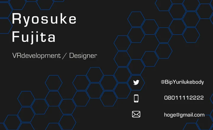 オリジナル名刺