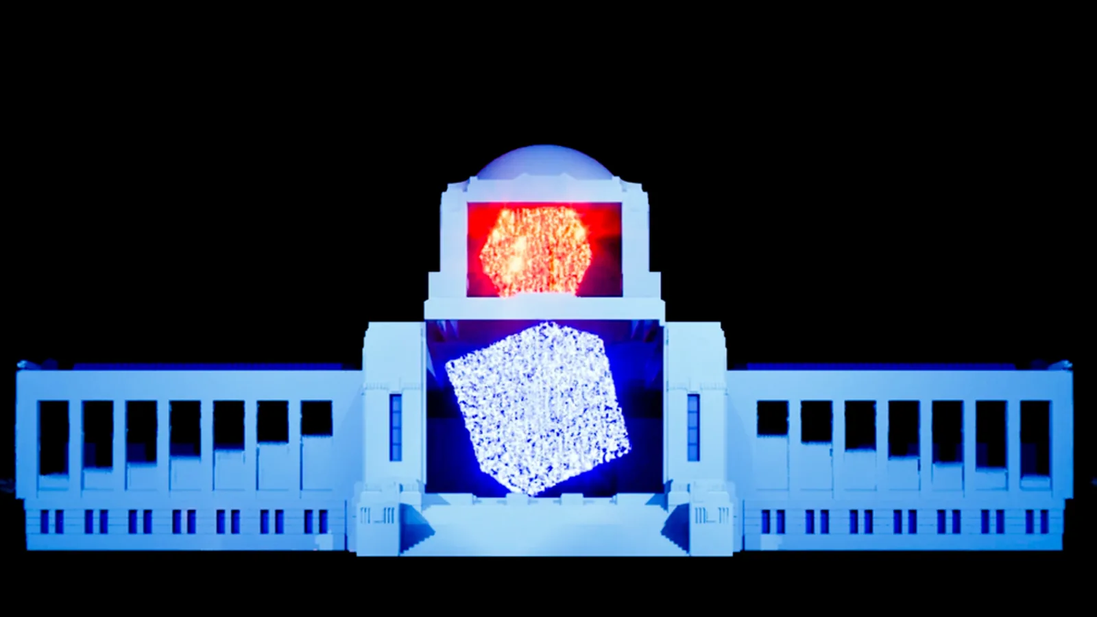 1Minute Projection Mapping in TOKYO 2023
